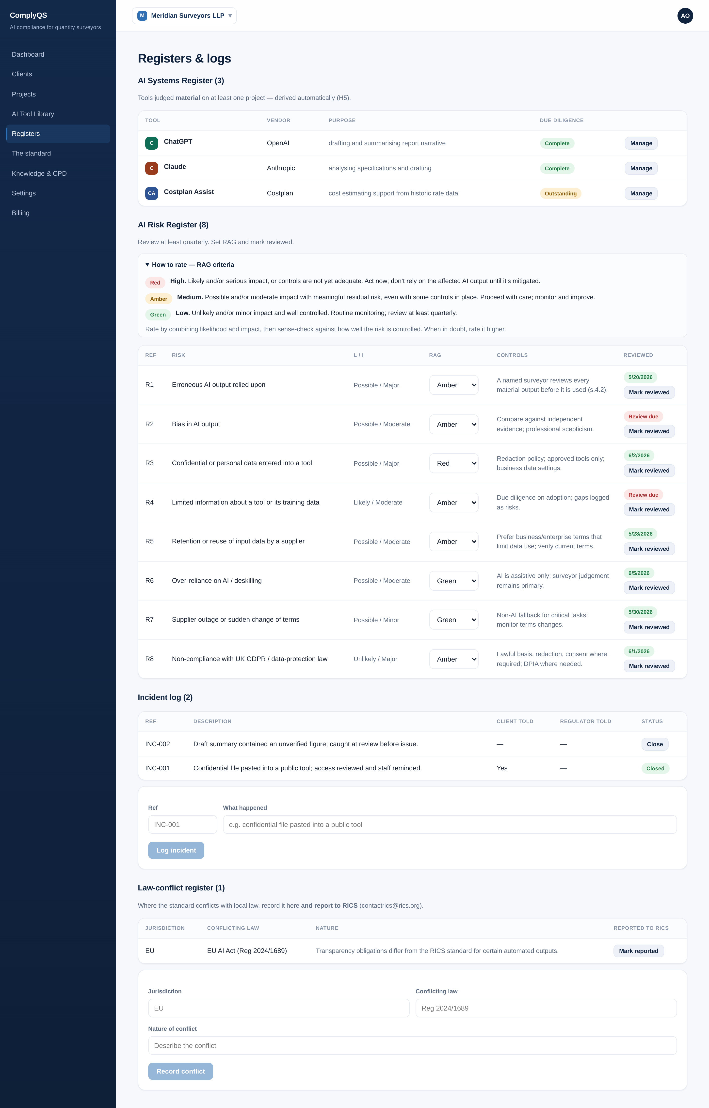 Registers and logs page